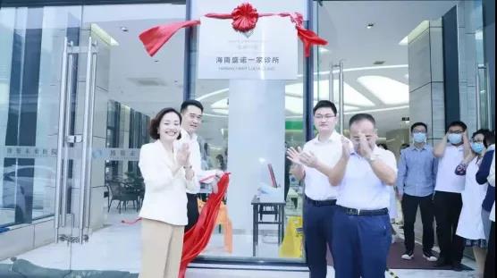 微信图片_20211116174558.jpg 微信图片_20211116174558.jpg