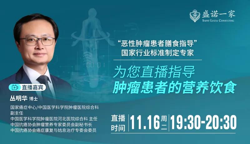 微信图片_20211116165118.jpg 微信图片_20211116165118.jpg