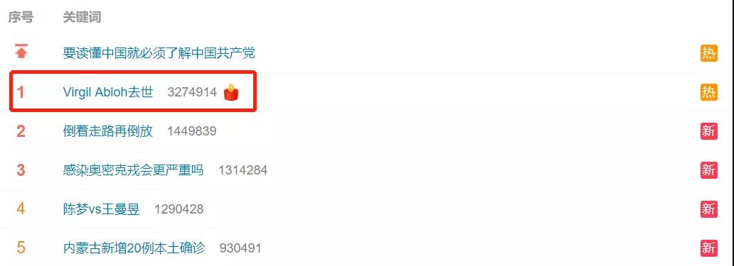 微信图片_20211129174605.jpg