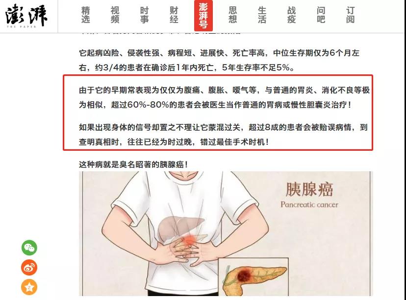 微信图片_20211129174953.jpg