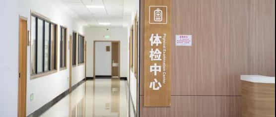 微信图片_20210913102319.jpg