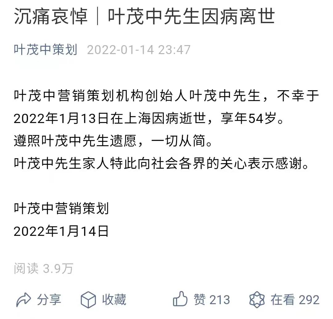 微信图片_20220115170736.jpg