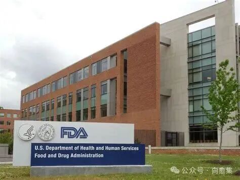 FDA: New voluntary recall from compounding pharmacy