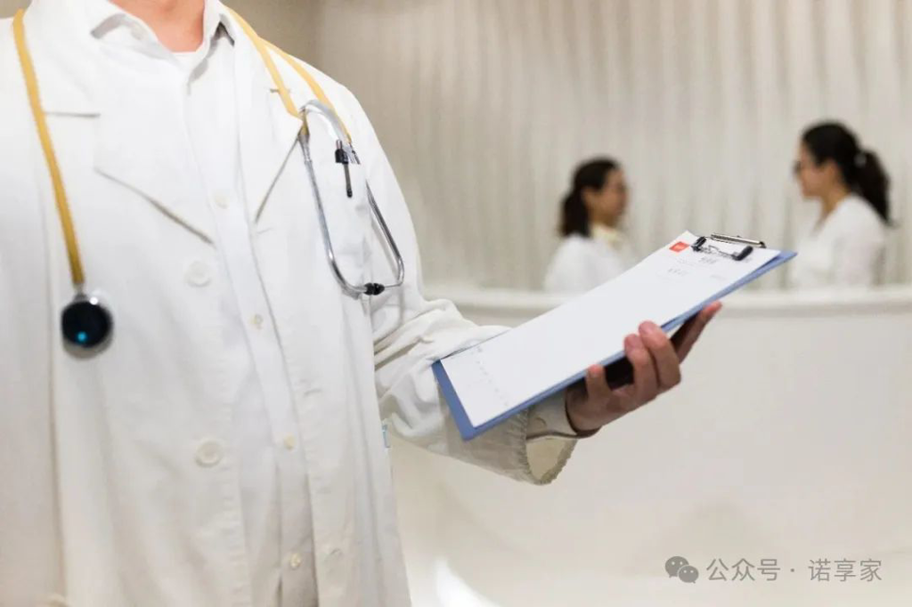 揭秘“日本精密体检”天花板:东京大学医院体检中心全流程解析 揭秘“日本精密体检”天花板:东京大学医院体检中心全流程解析