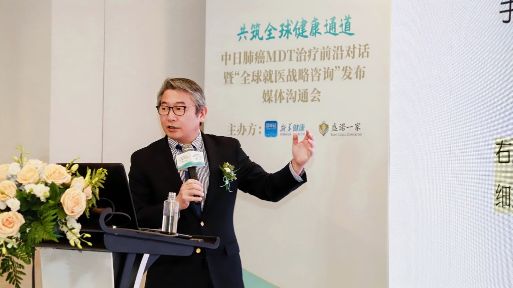 日本顺天堂医院肺癌外科教授铃木健司