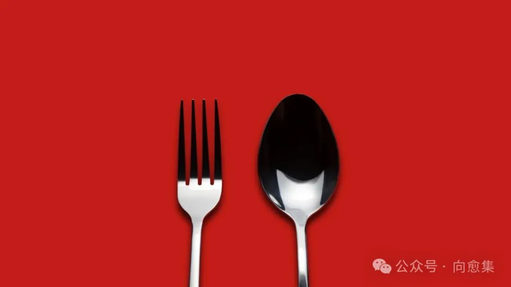 健康饮食