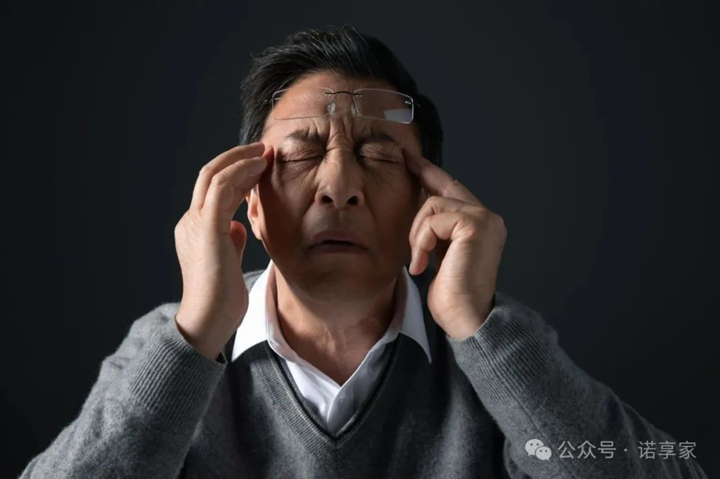 老年病 老年病