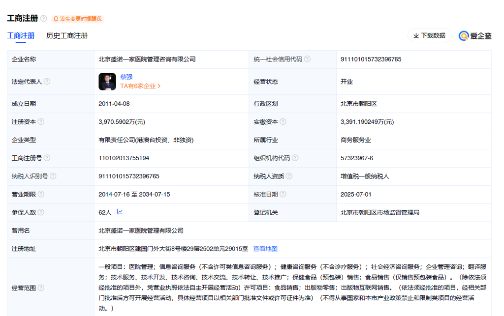 ScreenShot_2026-03-19_114007_500.png ScreenShot_2026-03-19_114007_500.png