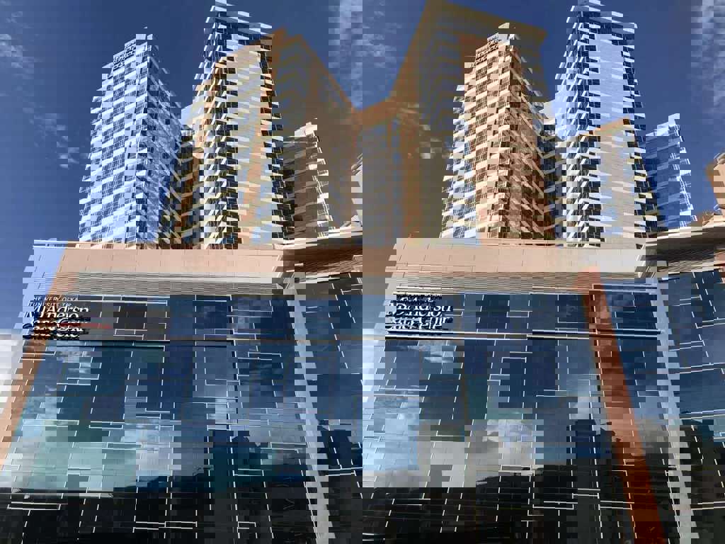 MD安德森癌症中心