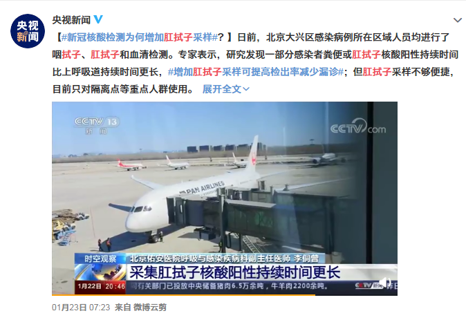 微信图片_20210201152218.png