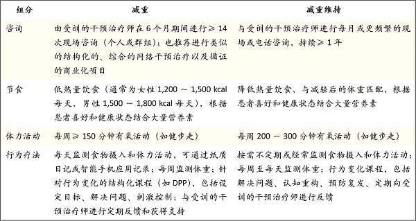 微信图片_20200515113741.png