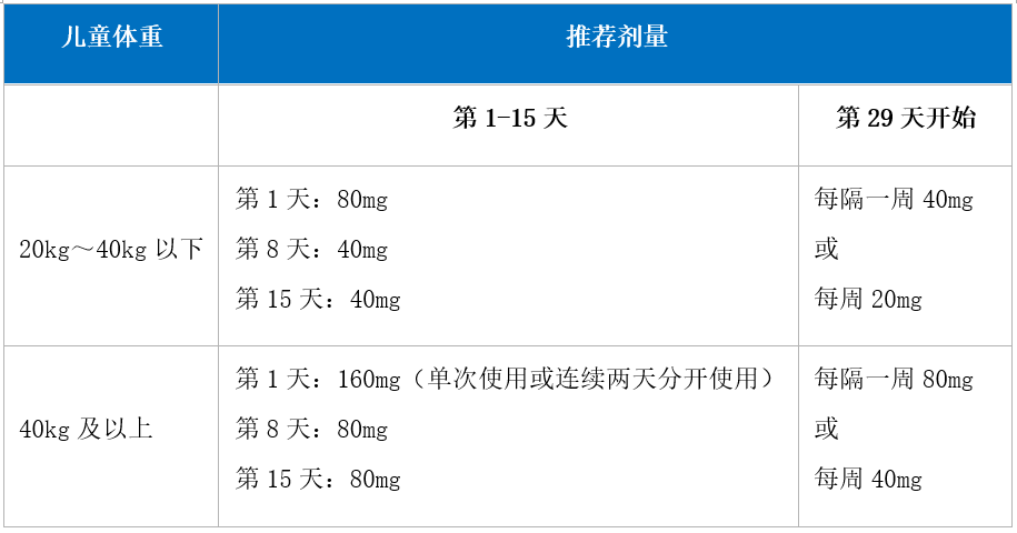 微信图片_20210309163728.png