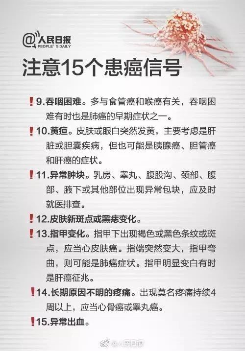 微信图片_20210106112616.jpg