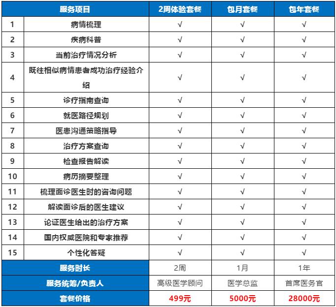 微信图片_20200909093035.jpg