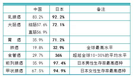 微信图片_20190306140426.jpg