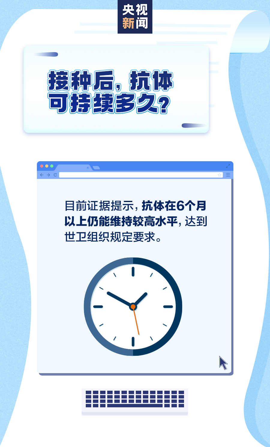 微信图片_20210104181459.png