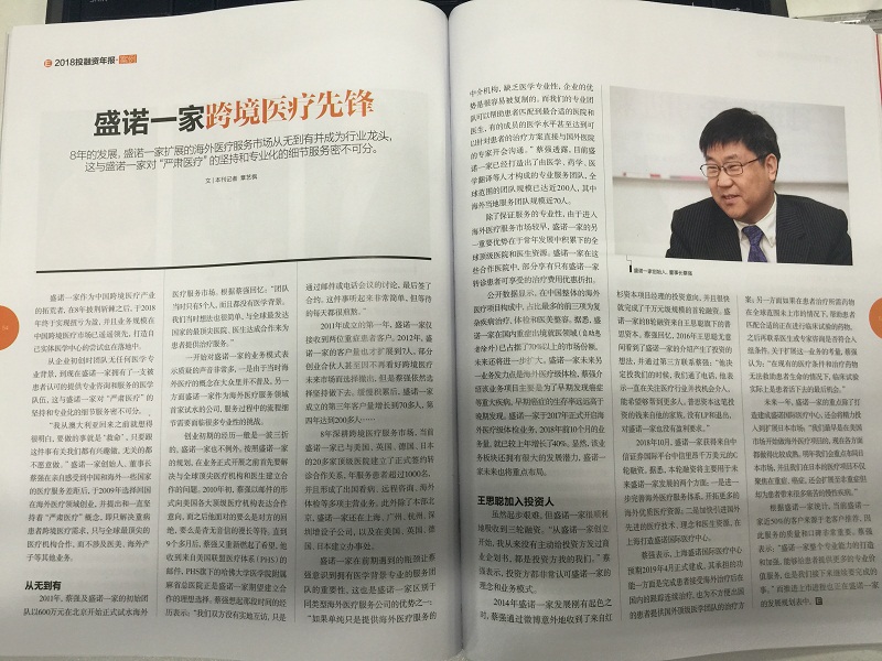 20190213164241.jpg 20190213164241.jpg