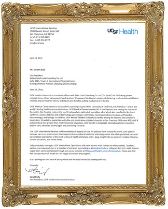 UCSF国际服务部给盛诺一家颁发的转诊证明