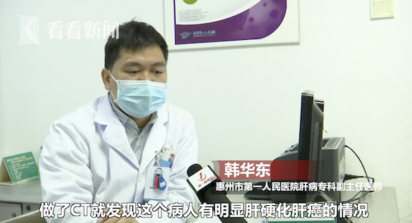 微信图片_20210106112555.png