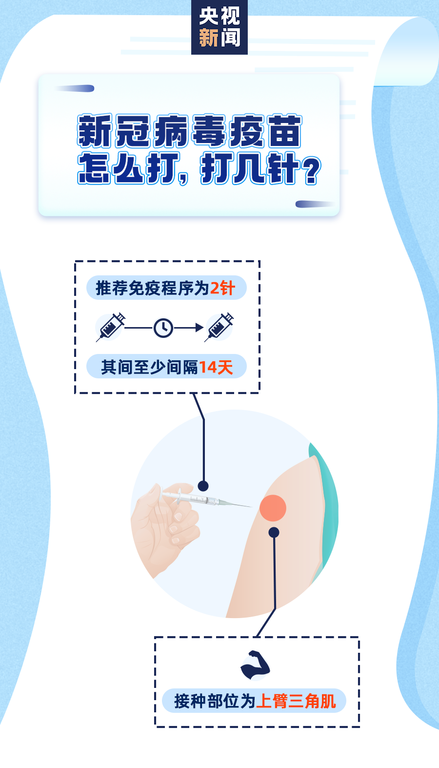 微信图片_20210104181440.png