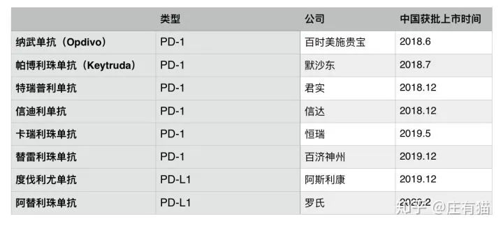 微信图片_20201202181339.jpg