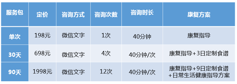 微信图片_20200911092918.png