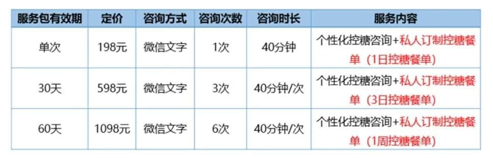 微信图片_20200930104759.jpg