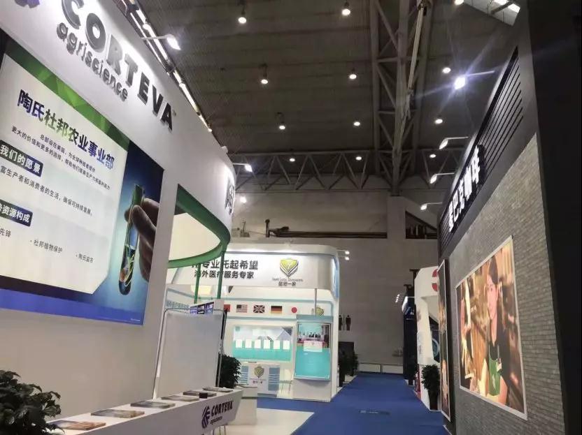 微信图片_20180831194525.jpg 微信图片_20180831194525.jpg