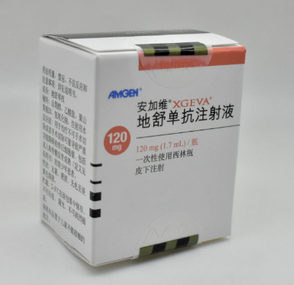 地舒单抗(Denosumab)狄诺塞麦 安加维