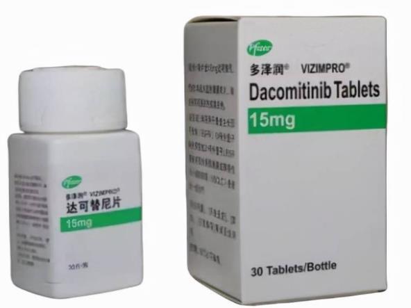 达可替尼(Dacomitinib)多泽润