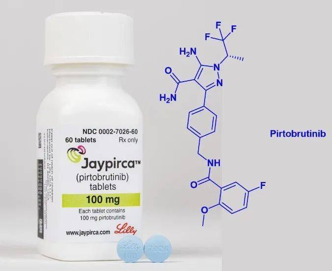 吡托布鲁替尼(Pirtobrutinib) Jaypirca