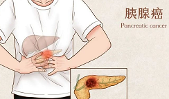 癌症疫苗跨时代突破！9次注射，患者无癌近3年！