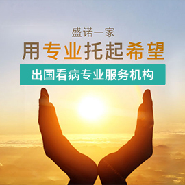 a73c72515b175da76c8933d1a20f5103_29ab870857a39135.jpg