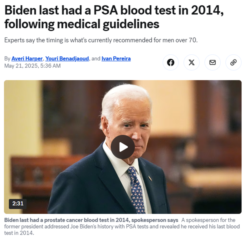 拜登病历曝光：10年不筛查，确诊即癌症晚期，是不是保健医严重失职？专家们为此吵翻天了！