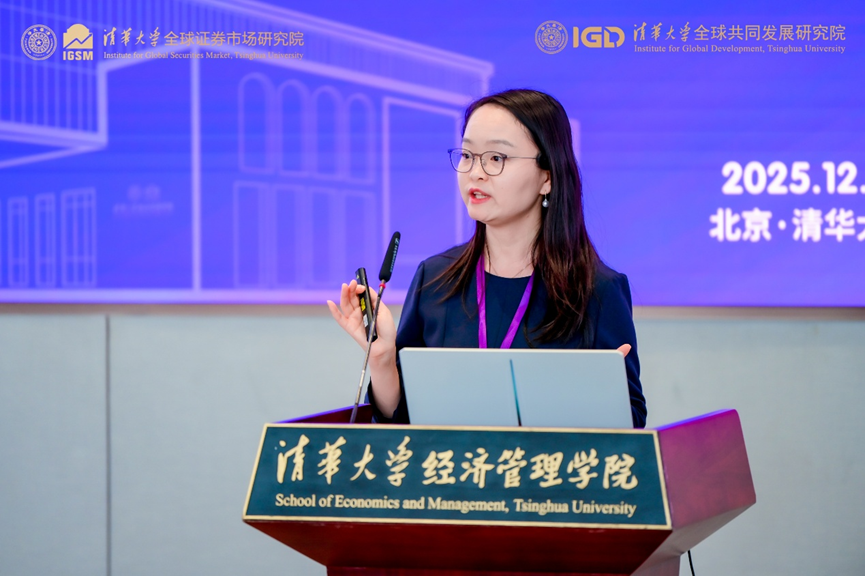 盛诺一家张雪莹：全球医疗创新加速，企业家如何应变、活得更长寿？| 2025第五届全球证券市场论坛