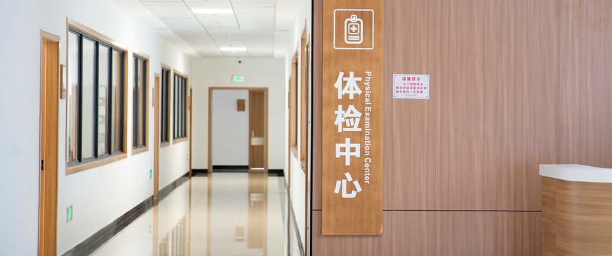 数百亿市值企业董事长突然去世，年仅46岁！该怎么做，才能不错过身体发出的“无声求救信号”？