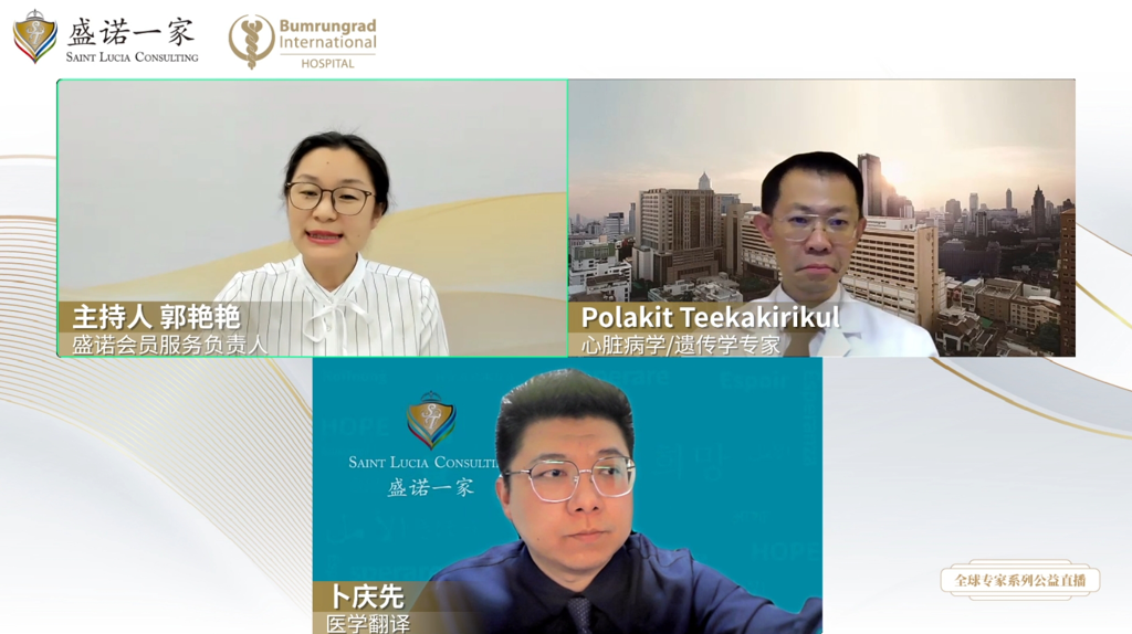 对话国际遗传学专家：为什么健康人也会突发心脏病？如何用基因科技延长“健康寿命”？
