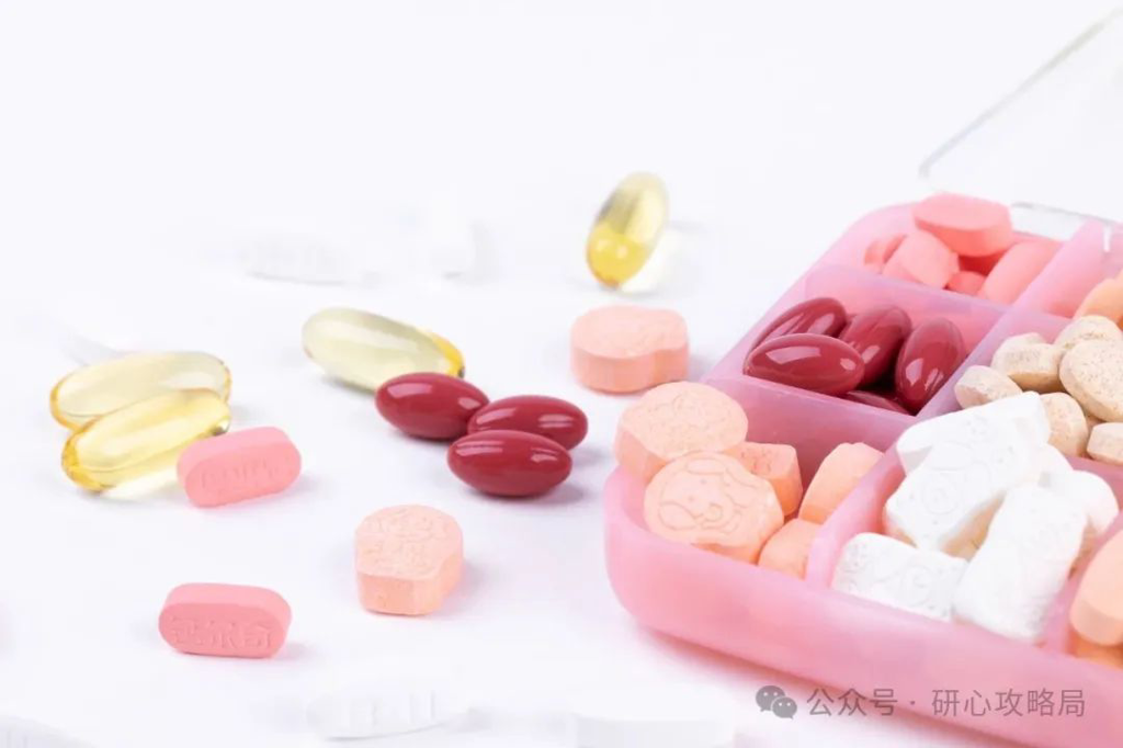 保健品 保健品