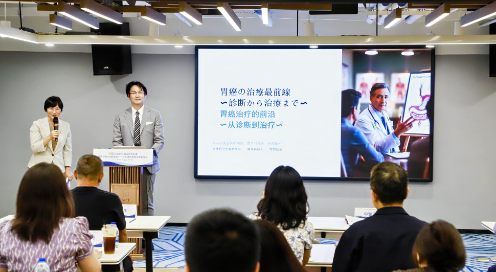 日本权威专家：早期胃癌90%可治愈，晚期依然可能通过“转化手术”争取根治！