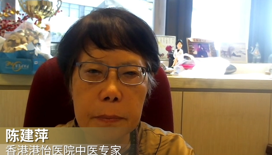 港大中医首席讲师：抗癌并非“只靠西医”， 一文读懂如何调体质、通经络、标本兼顾！