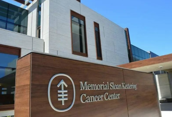 美国纪念斯隆凯特琳癌症中心(MSK):这类甲状腺癌手术可以“少切一点”