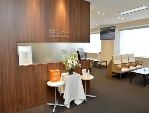 检出才是硬道理！日本癌研有明医院“VIP周末两日包场体检”具体查哪些项目？最早可约5月席位！