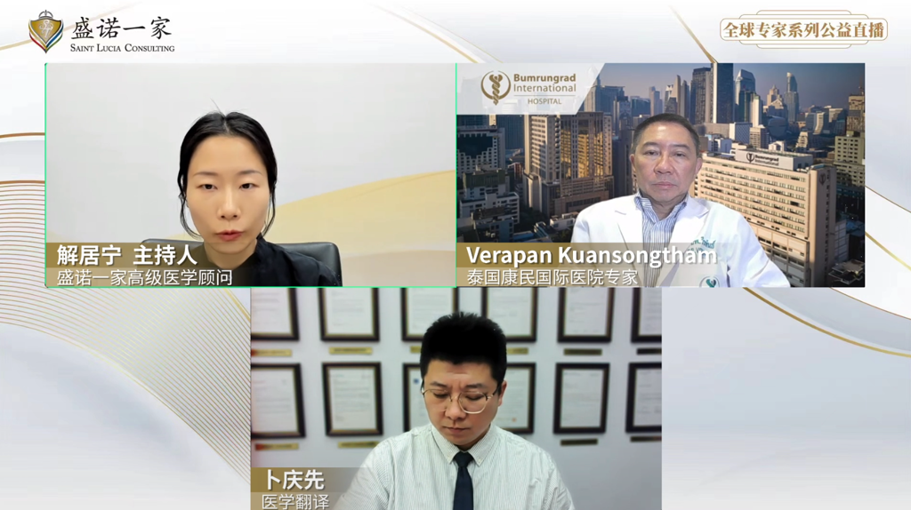 对话亚洲权威脊柱外科专家：颈腰椎疼痛一定要开刀吗？微创能做到哪一步？