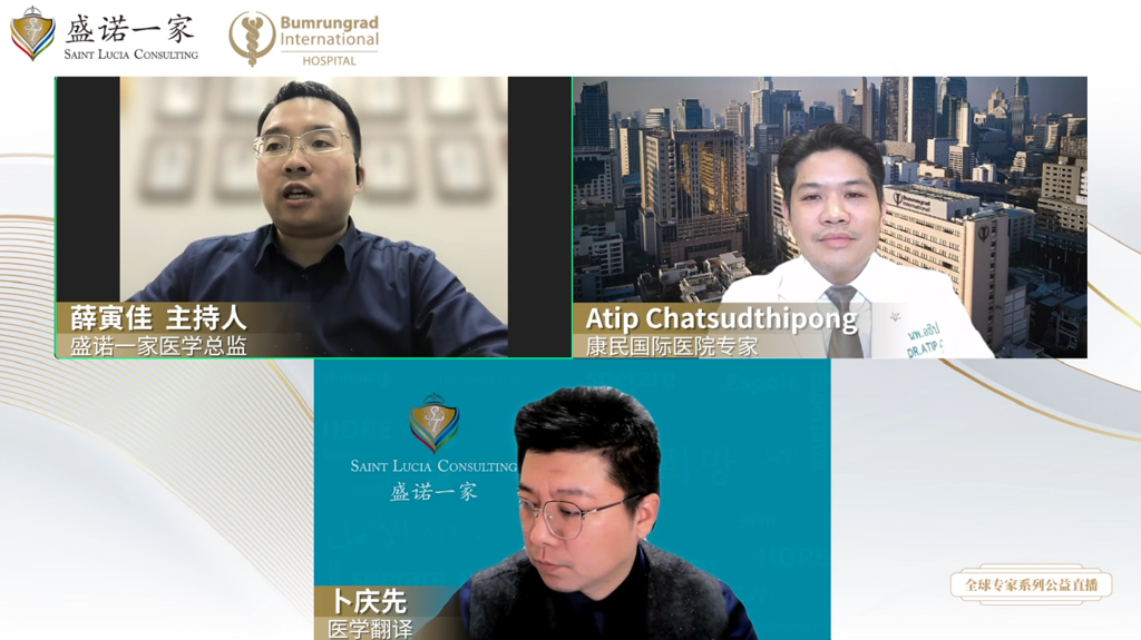 对话泰国泌尿外科专家：揭开男性最关键、最易忽视的前列腺健康警报！