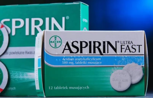 一天一片阿司匹林，就能防癌？美国医学会肿瘤学杂志：不推荐