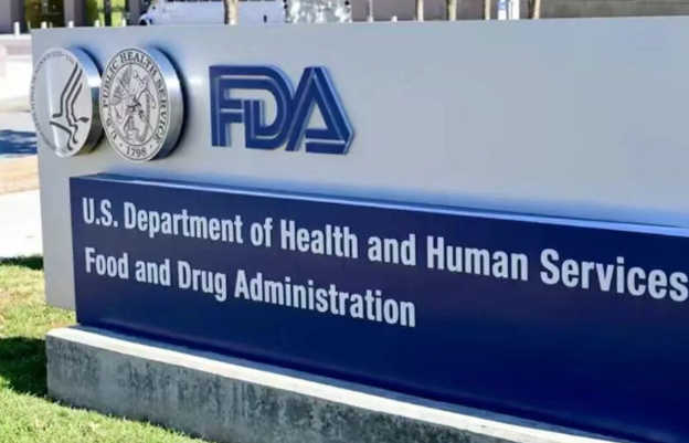 美国新药动态：总缓解率75%！胃癌新药Givastomig获FDA加速审批资格确认