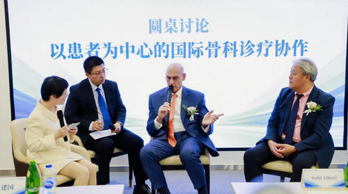 人民政协网 | 以患者为中心 中美骨科专家共话国际诊疗新生态
