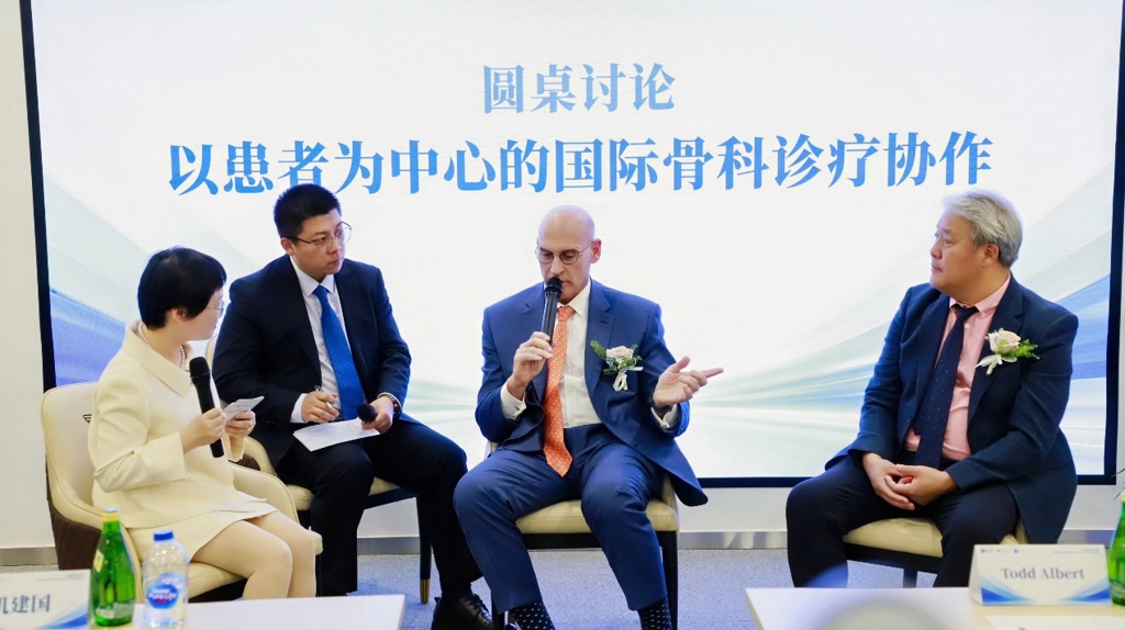 中美专家圆桌讨论环节