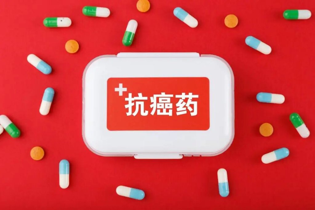 2026年日本上市新药汇总：8月日本一口气通过12种抗癌新药、新疗法！