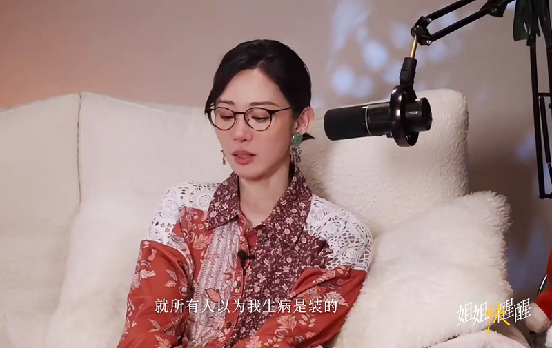 知名舞蹈家朱洁静抗癌后重返舞台：讲述乳腺癌治疗真相